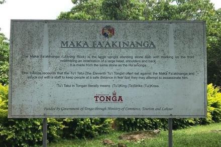 Maka Fa'akinanga
